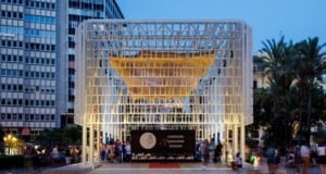PABELLÓN AGORA VALENCIA